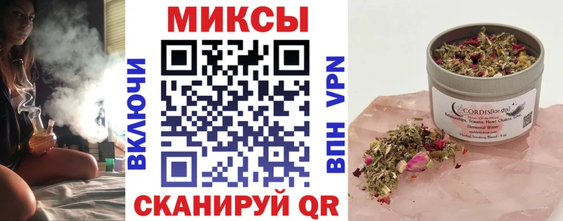 Бутират GHB  цена наркотик  ссылка на мегу   Пестово 