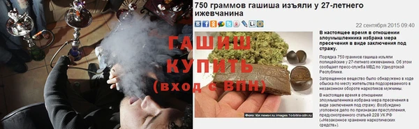COCAINE Богородицк