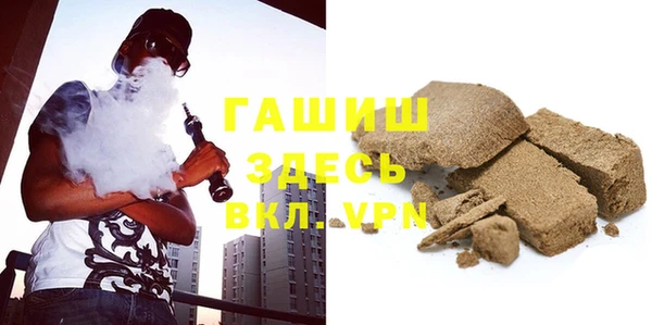 мдпв Богданович