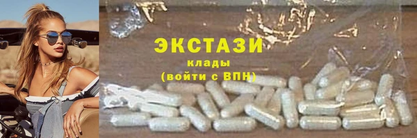 мдпв Богданович