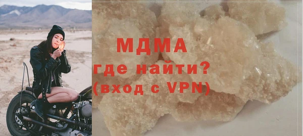 мдпв Богданович