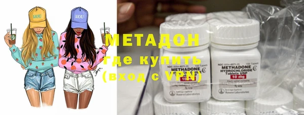 гашик Михайлов
