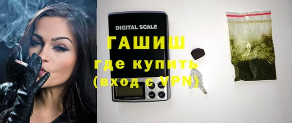 кокаин колумбия Михайловка