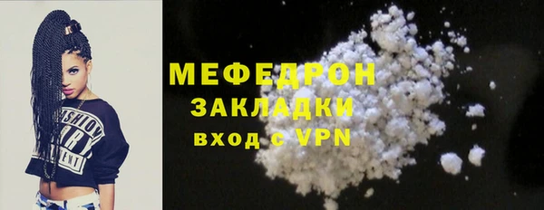 мдпв Богданович