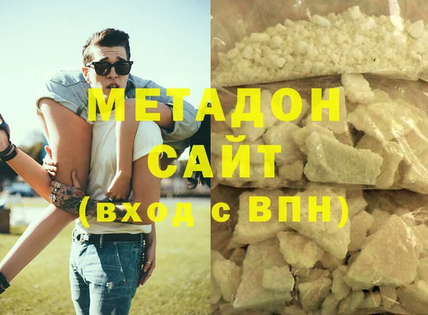 мдпв Богданович