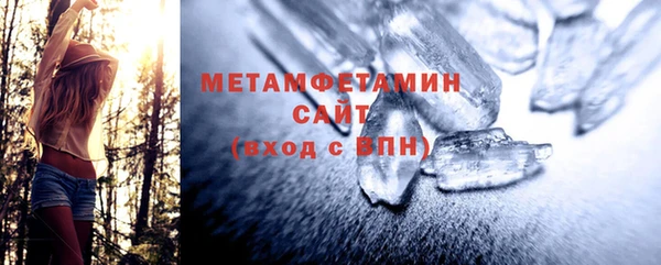 мдпв Богданович