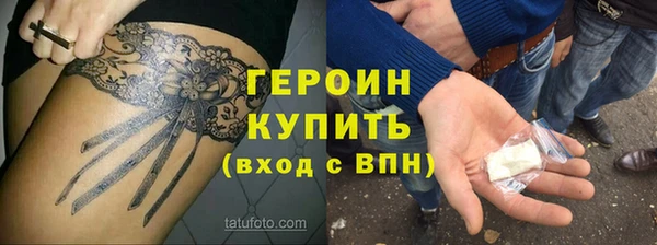 мдпв Богданович