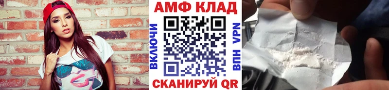 магазин  наркотиков  Пестово  omg вход  Первитин кристалл 
