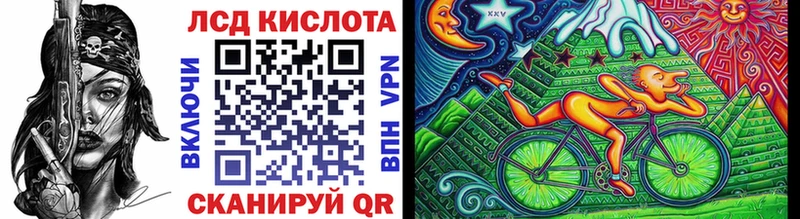Наркотические марки 1,8мг Пестово